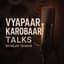 Vyapaar Karobar